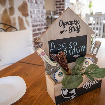 ゲストハウス Rodos House ポモリエ